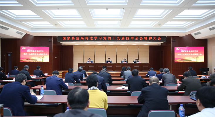 新圖片40181573208425381.jpg 新圖片40181573208425381.jpg