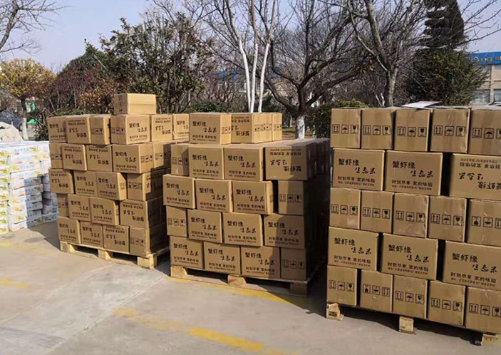 微信圖片_20200119152316_副本.jpg 微信圖片_20200119152316_副本.jpg