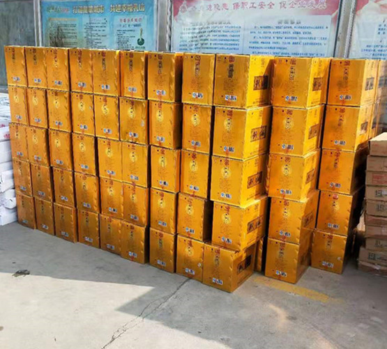 微信圖片_20200119124205_副本.jpg 微信圖片_20200119124205_副本.jpg