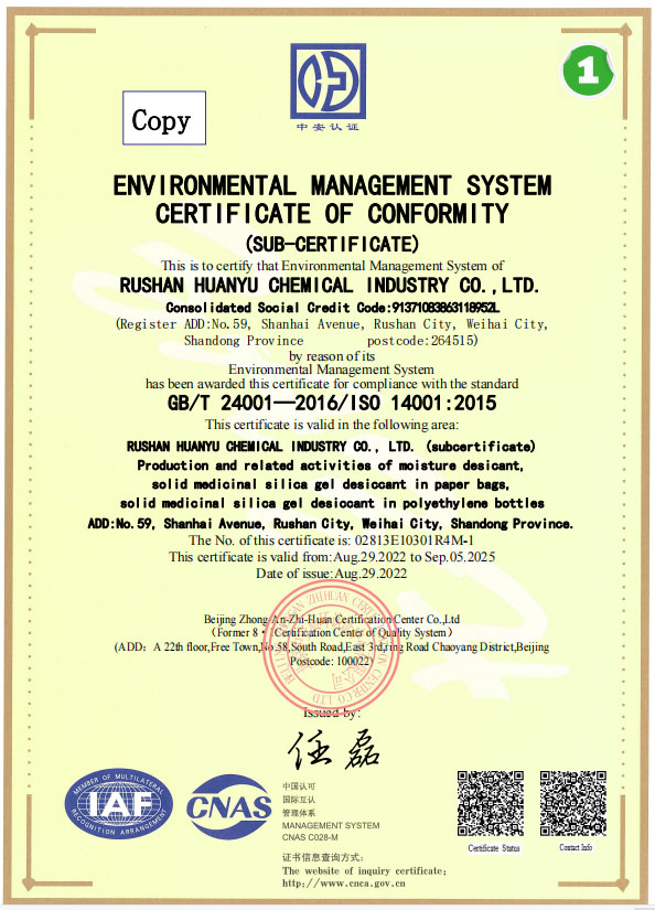 h(hun) h(hun)J(rn)C