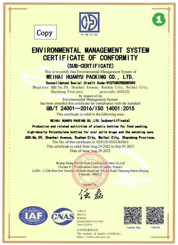 h(hun)b  h(hun)J(rn)C