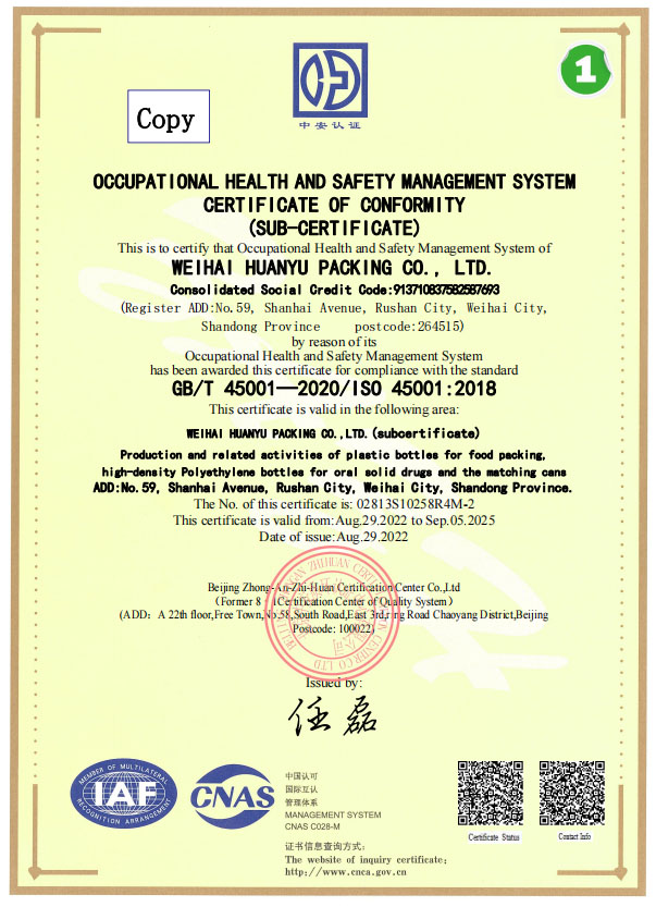 h(hun)b I(y)J(rn)C