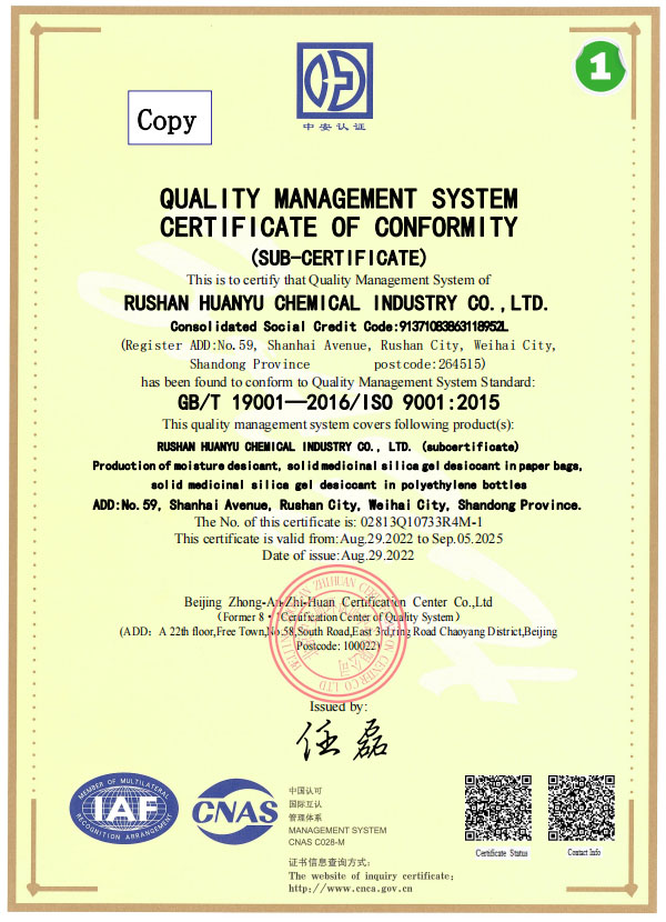 h(hun) |(zh)J(rn)C