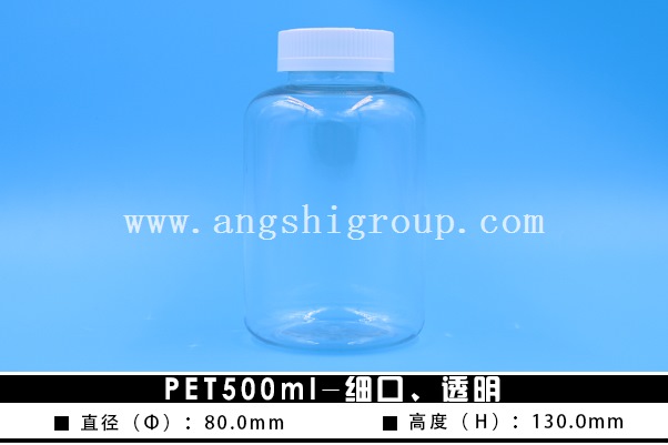 PET500ml-(x)͸