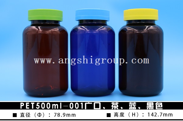 PET500ml-001V{(ln)