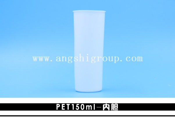 PET150ml-(ni)đ