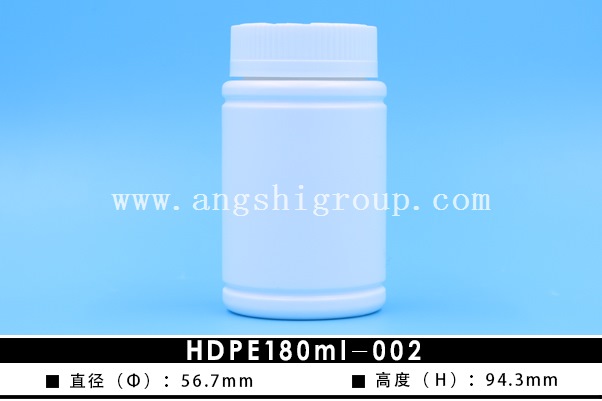 HDPE180ml-002