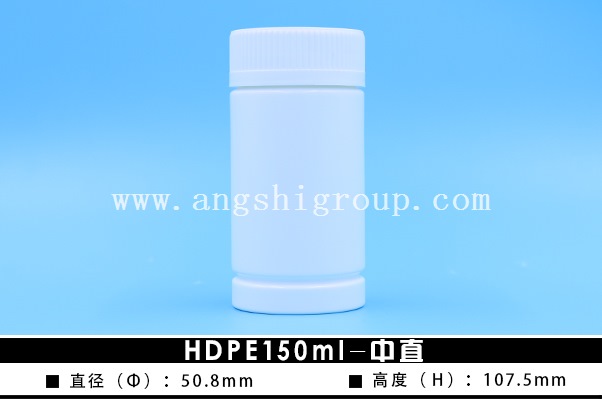 HDPE150ml-ֱ