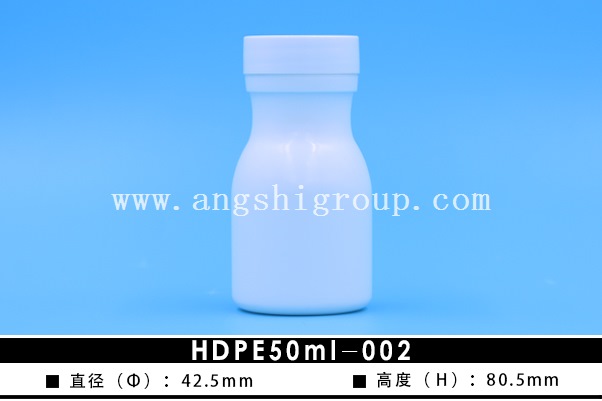 HDPE50ml-002
