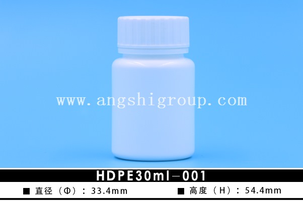 HDPE30ml-001
