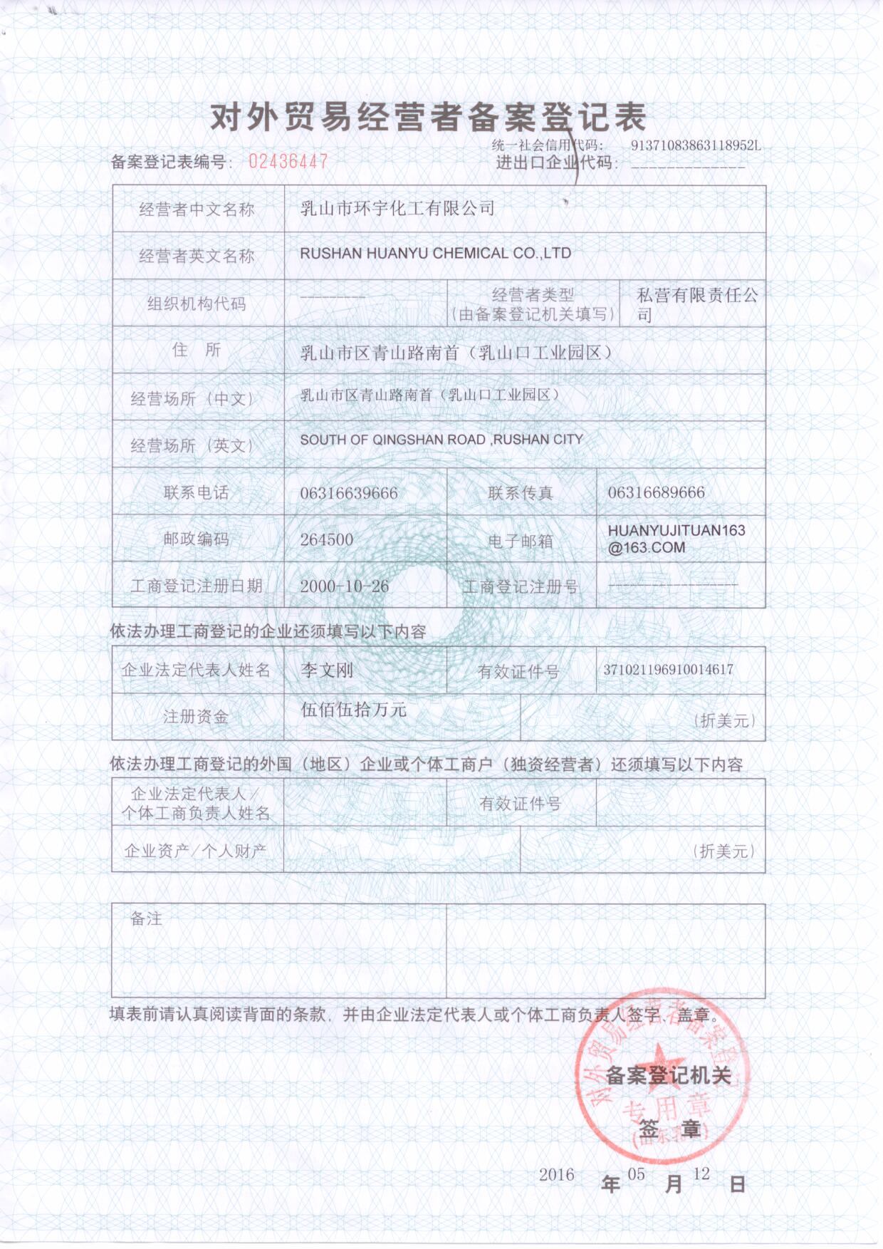 h(hun) (du)Q(mo)ׂ䰸ӛ